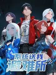 在线找个短剧看 最新短剧 时空恋人